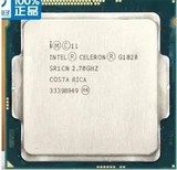 Intel/英特尔 G1820散片 CPU 一年包换 正式版 LGA 1150 台式！