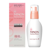 日本原装正品MINON无添加补水保湿氨基酸化妆水敏感干燥肌2号滋润