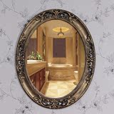欧式浴室镜椭圆壁挂卫生间镜子仿古卫浴镜子美容院发廊化妆镜