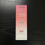 日本代购 现货  minon干燥敏感肌专用氨基酸深层保湿补水滋润乳液
