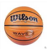 包邮威尔胜篮球WILSON5系经典系列银波浪(WAVE) WB504SV 七号篮球