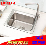 水槽单槽 加厚一体成型 304不锈钢小单槽洗菜盆洗手盘水池