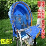 包邮 自行车电动车儿童座椅后置 小孩宝宝安全后座椅 雨棚 防风雨