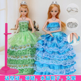 芭比娃娃套装梦幻公主儿童晚装礼服衣服裙子婚纱设计衣橱女孩玩具