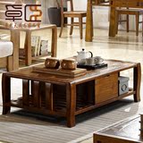 古典白蜡木中式实木茶几 简约方形 现代创意实木茶桌 雕刻储物桌