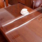 加厚塑料餐桌垫磨砂水晶板茶几垫台布 防水软质玻璃透明圆桌布 PV