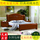 胡桃木色橡木床实木床1.8米双人大战床 婚床 实木家具 简约休闲床