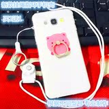 HTC E8 M8Sw/M8ST手机壳 保护壳套 卡通小猪指环扣支架挂绳脖