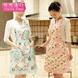 韩版时尚可爱无袖长袖吊带围裙/罩衣/厨房半身工作服围裙