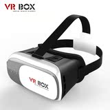 虚拟现实头盔 智能手机变影院 穿戴畅玩3D游戏包邮VRbox眼镜 3D