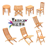 楠竹餐椅靠背椅休闲椅纳凉凳平板凳小圆凳便携折叠椅实木创意特价