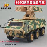 包邮 升辉防空导弹装甲车 合金军事坦克车模型 儿童玩具