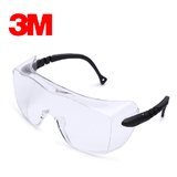 正品3M12308护目镜/防风沙尘/防雾/防护眼镜/可佩戴近视镜/紫外线