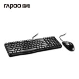 特价雷柏X120有线键鼠套装台式笔记本鼠标键盘USB办公游戏静音小