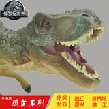 出口恐龙玩具模型套装暴虐霸王龙伶盗龙三角龙株罗纪世界动物模型