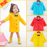 儿童雨衣小学生宝宝小孩蝴蝶结雨衣韩国时尚升级男童女童雨披包邮