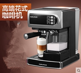全自动商用家用意式咖啡机奶泡拿铁ESPRESSO latte coffee maker