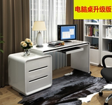 电脑桌现代简约台式办公家用写字台转角书桌书架组合书柜白色烤漆
