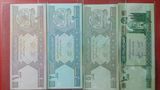UNC全新阿富汗纸币保真收藏