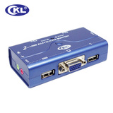 KVM切换器二拖一 USB自动2进1出视频切换器 带音频Hub CKL-72UA