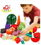 巧之木磁性水果蔬菜切切看木制桶装儿童切切乐女孩过家家玩具包邮