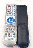 中国电信 华为EC1308 IPTV数字电视网络机顶盒 电信版遥控器