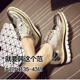 春季韩版软底平底单鞋松糕厚底鞋系带运动鞋大码女鞋40-41-43潮