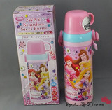 （现货）日本代购 SKATER 迪士尼 公主 儿童保温杯 保冷水壶600ml