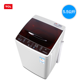 TCL XQB55-36SP 8档水位10程序洗涤5.5公斤全自动波轮洗衣机包邮