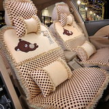 卡通汽车坐垫可爱女式秋冬专用亚麻全包围四季毛绒座套坐套座套套