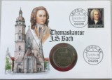德国 东德 民主德国 1984年 5马克 纪念币 邮币封