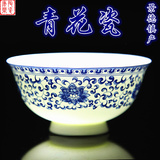 中式釉中彩 青花28/56头骨瓷餐具套装 4人 6人景德镇陶瓷器碗碟