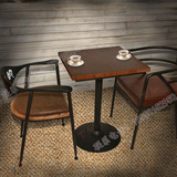 简约奶茶甜品店桌椅休闲复古咖啡厅椅子铁艺实木西餐厅餐桌椅套件