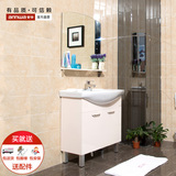 安华卫浴落地PVC浴室柜组合 卫生间洗脸盆柜 80CM anPG3353G-A