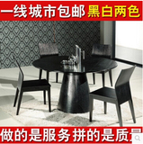 接待洽谈桌白色烤漆餐桌椅 黑色橡木圆桌皮餐桌小户型餐桌椅组合