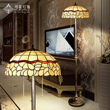 可馨灯饰蒂凡尼欧式客厅卧室书房灯具美式创意个性复古简约落地灯