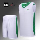 NIKE耐克篮球服套装男篮球衣背心比赛服运动套装定制印字团购