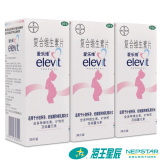 【套餐优惠】爱乐维复合维生素片30片孕前孕后补充叶酸片孕妇专用