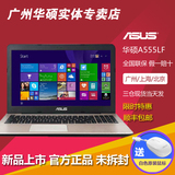 秒杀 Asus/华硕 A555 A555LF5200全新15寸手提超薄学生笔记本电脑