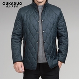 欧卡多2015冬装新款 中年男士修身棉衣外套 商务休闲棉袄立领棉服