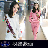 2015新款冬季女装加绒亮片韩版两件套休闲时尚运动套装加厚卫衣潮