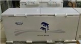 全新正品澳柯玛冰柜冷柜冷冻冷藏卧式商用606升大容量鱼肉海鲜