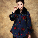 2014冬装新款韩版女装毛领宽松显瘦长袖毛呢外套中长款呢子大衣