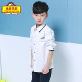 2016春秋季B类男大童短袖衬衣男童新款韩版长袖上衣儿童印花衬衫