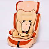 包邮 贝驰加厚儿童安全座椅 宝宝婴幼儿童汽车安全坐椅 9月-12岁