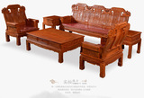 红木家具沙发 非洲花梨木明式组合客厅小奔沙发茶几椅子火热促销