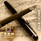 和敬钢笔 手工打磨笔尖杆 练字 来自日本进口正品百乐78G  书法