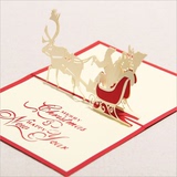 立体贺卡 圣诞节祝福卡片 圣诞老人鹿车 感恩平安夜送礼创意卡片