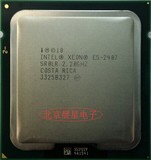 Intel Xeon 至强 E5-2407 服务器CPU 1356接口 正式版 一年质保