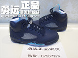 勇远正品 Air Jordan 5Hornets AJ5 黄蜂 午夜蓝136027-405